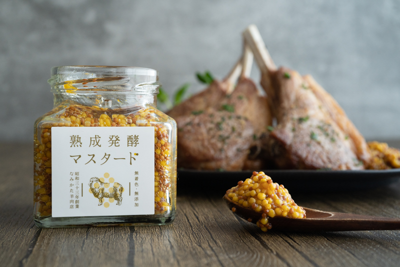 『生ラムチョップステーキ4本セット/390g以上」